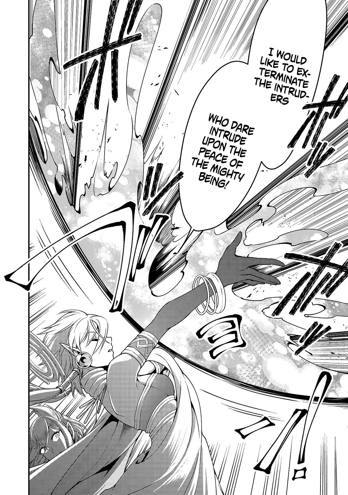 Chillin in Another World with Level 2 Super Cheat Powers, Chapter 12 image 24
